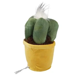 New NANU-NANA Kuscheltier Topfpflanze, Gelb, 20 Cm