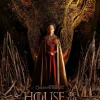 Best NANU-NANA Poster House Of The Dragon, Nr. 185