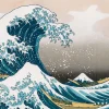 New NANU-NANA Poster The Great Wave, Nr. 39