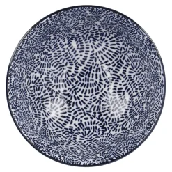 Sale NANU-NANA Schale Anna, Punkte/tief, 11 Cm